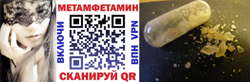 Amphetamine VHQ  Купить  Советская Гавань 