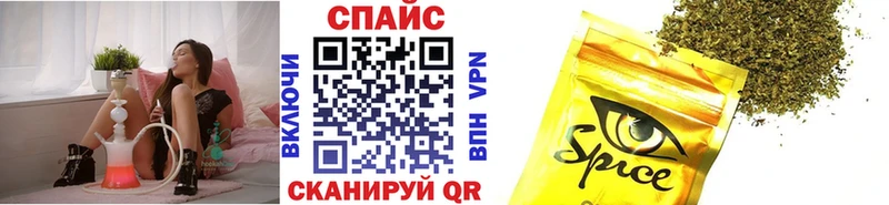 Купить  Советская Гавань  Бутират вода 
