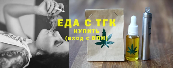 МДМА Алексеевка