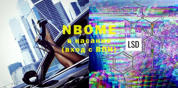 каннабис Алзамай