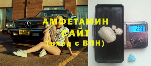 прущие крисы Алексин