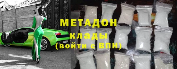 МДМА Алексеевка