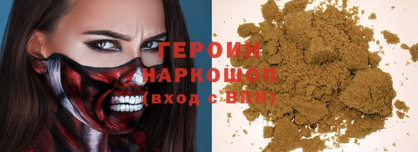 прущие крисы Алексин