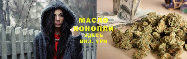 каннабис Алзамай
