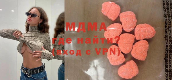 каннабис Алзамай