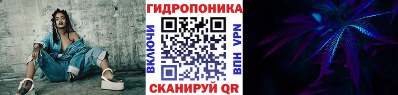 Марихуана индика  Купить где  Советская Гавань 